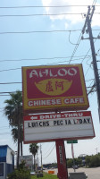 Ahloo Chinese Cafe outside