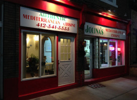 Jolina's Mediterranean Cuisine outside