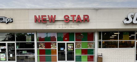 New Star Chinese Hibachi food