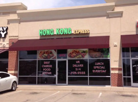 Hong Kong Express outside