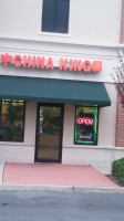 China King outside