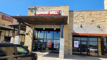 Genghis Grill outside