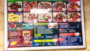 House Of China: North (drive-thru Or Carry Out Only) food