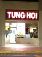 Tung Hoi Chinese menu