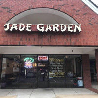 Jade Garden inside