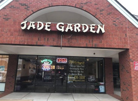 Jade Garden outside