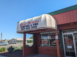 Red Bento outside