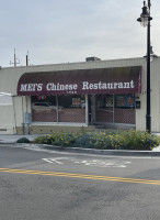 Mei's Chinese outside