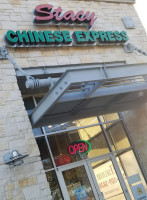 Stacy Chinese Express inside