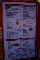 Red Bowl Asian Bistro menu