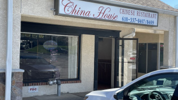 China House outside