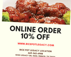 Rice Pot Frisco Legacy inside