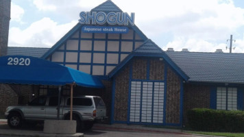 Shogun Japanese Steak House outside