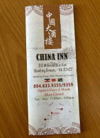 China Inn Inc food