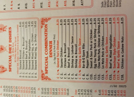 Golden Dragon menu