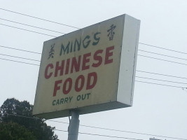 Ming's Chinese menu