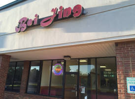 New Bei Jing Chinese food