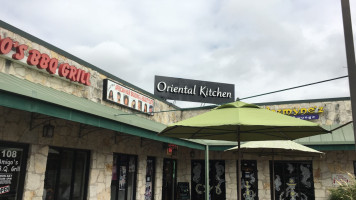 Oriental Kitchen outside