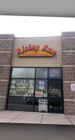 Rising Sun Teriyaki Grill outside