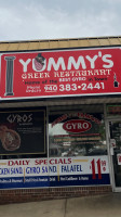 Yummy's Greek food