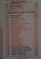 China Wok menu