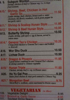 China Wok menu