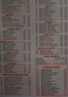 China Wok menu