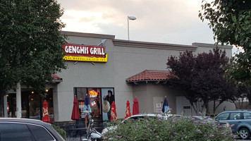 Genghis Grill inside