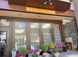 Bistro Provence inside