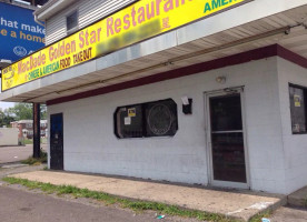 Golden Star American Chinese Food inside