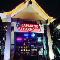 Arirang Hibachi Steakhouse inside