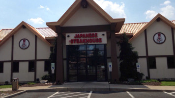 Arirang Hibachi Steakhouse inside