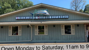 Strickland's Seafood food