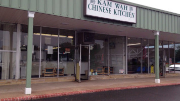 Kam Wah Chinese Kitchen outside