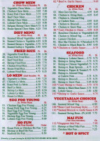 Hong Kong menu