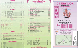 China Wok menu