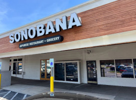 Sonobana food