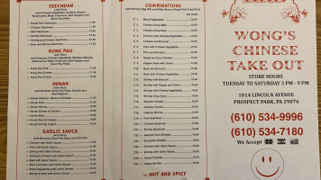 Wong's Take Out menu