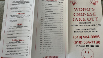 Wong's Take Out menu