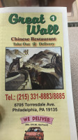 Great Wall Chinese menu