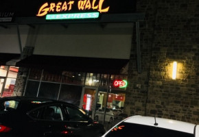 Great Wall Express food