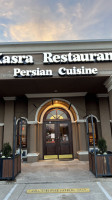 Kasra Persian Cuisine outside