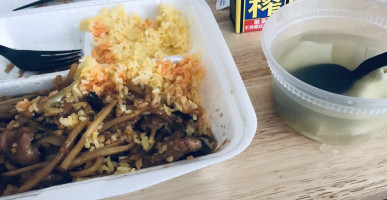 Rice2go food