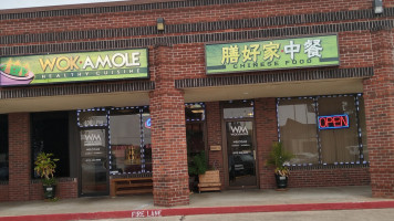 Wokamole Healthy Cuisine outside