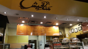 Manakeesh Cafe Bakery Grill inside