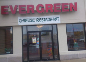 Ever Green Chinese Buffet food