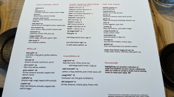 Kampai menu