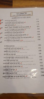 홍반장 포트리 (hong Ban Jang Fort Lee) Korean Chinese Fort Lee, Nj menu