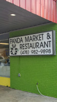 Panda Market And outside