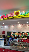 En Fu Express Temple Mall food